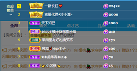木子kigo暂退了的图片