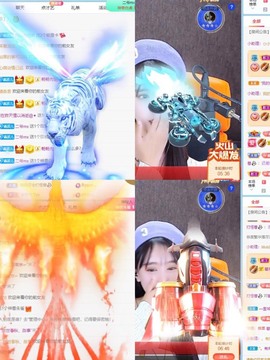 财神爷的小宝贝主播照片