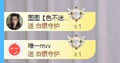 涂宝宝💕的图片