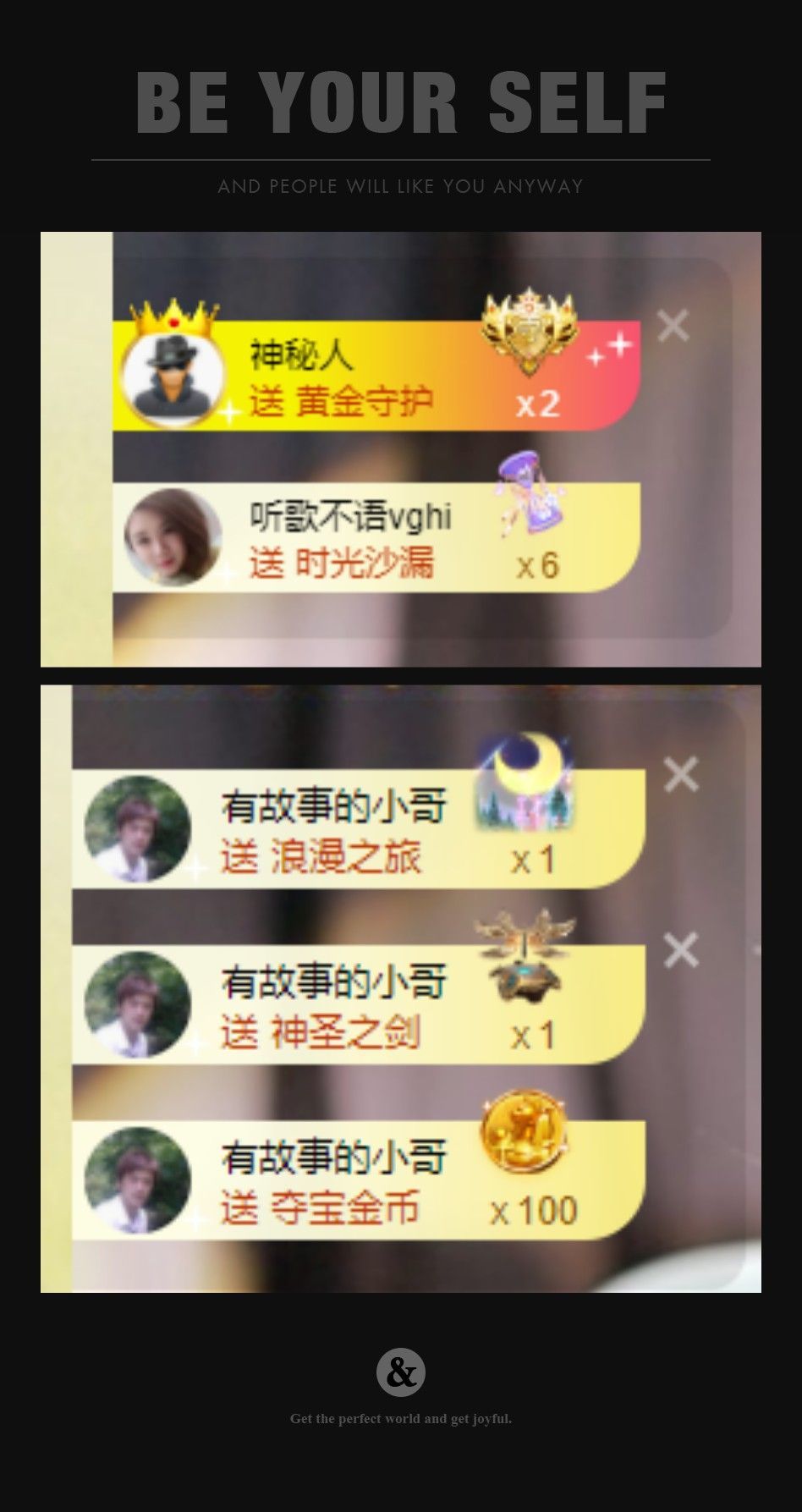 心中无结。。的图片