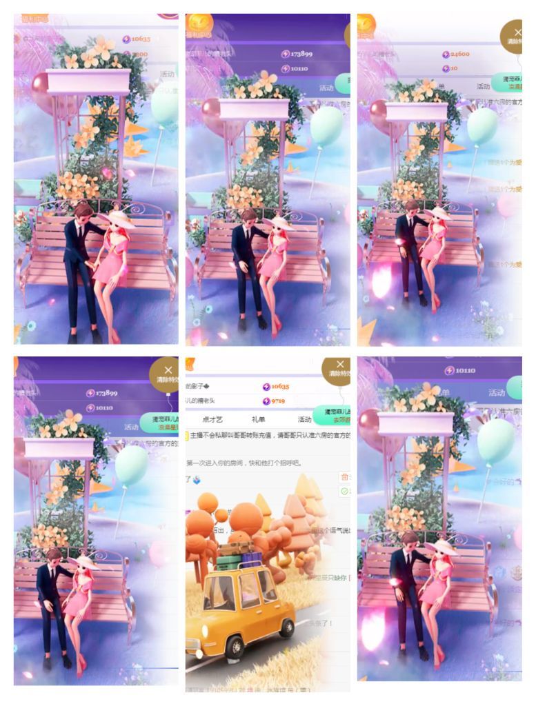 菲儿♥好运来🌈的图片