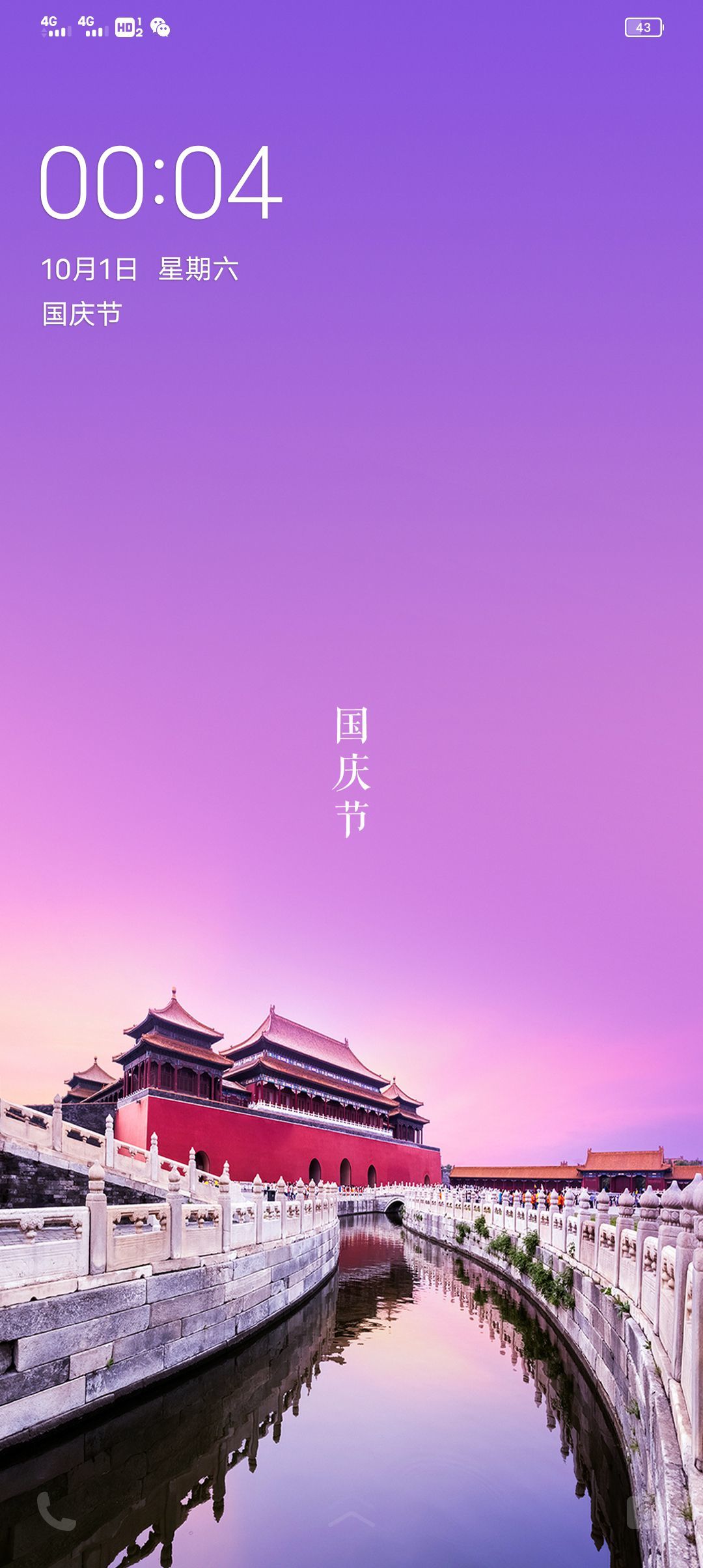 雨閣汽貿(mào)?李先生.的主播照片