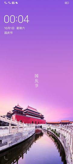有道李先生.主播照片