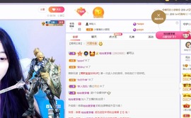小蒲爱播🎀的图片