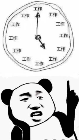 ☂客家甜心金牌代理☂主播照片