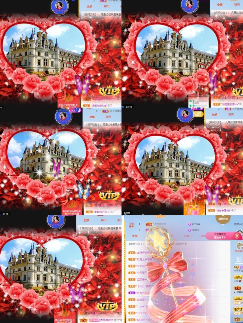 木子不姓李吖的图片