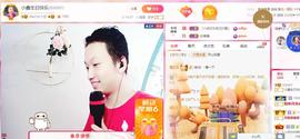 小鑫唱情歌主播照片