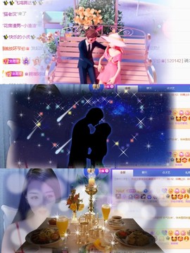 忆美❥❥❥主播照片