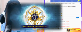 小小凡🎤（8点播）主播照片