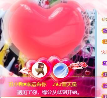 丑小鸭💞愿有一束光的图片