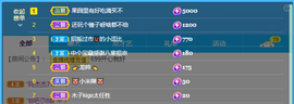 木子kigo暂退了的图片