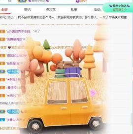 苗族曼尼多的图片