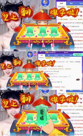 冉冉🍀好运来！的图片