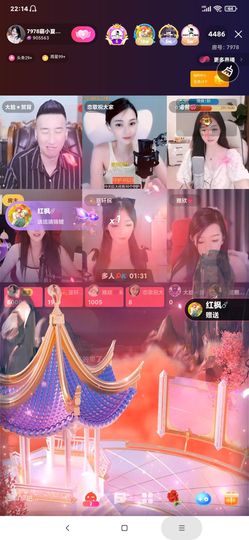 厄洛斯💗7978主播照片