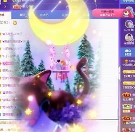小洁妹妹17感谢大家主播照片