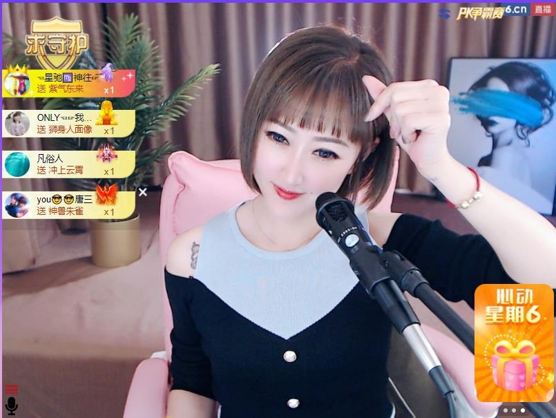 搜索21777的图片