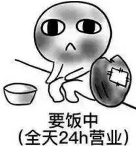 唔～飞机的图片