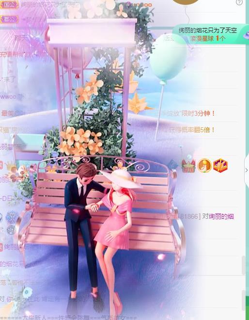 ゞ悠乐★婉儿つ的图片