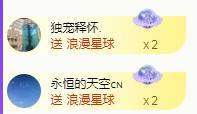 ゞ悠乐★婉儿つ的图片