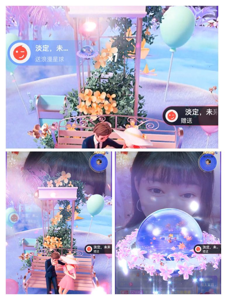 婷婷💕感恩有你陪伴的图片