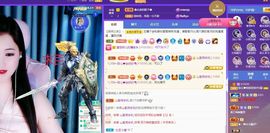 菲儿💗好运来🌈的图片