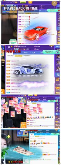 心中无结。。主播照片