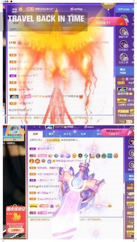 心中无结。。主播照片