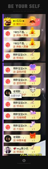 心中无结。。主播照片