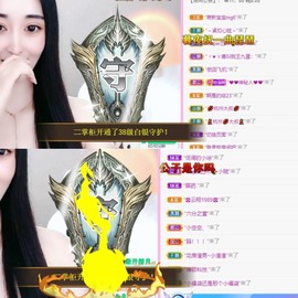 小玲宝🧸安静唱歌主播照片