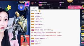 一字马~依棠主播照片