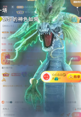 ╰つ〃薀昕🌷的图片