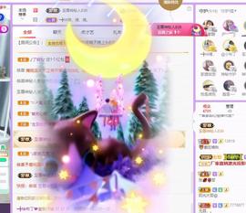 ━╋红太狼主播照片