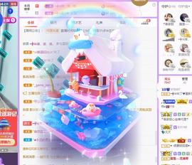━╋红太狼主播照片