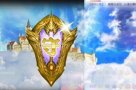 九九已退休主播照片