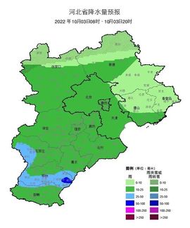 超持久“桑拿天”来了主播照片