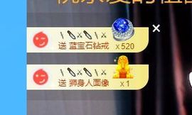 婷儿八月加油主播照片