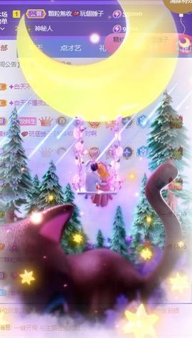 玟玟🌸加油的图片