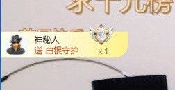 十七--的图片