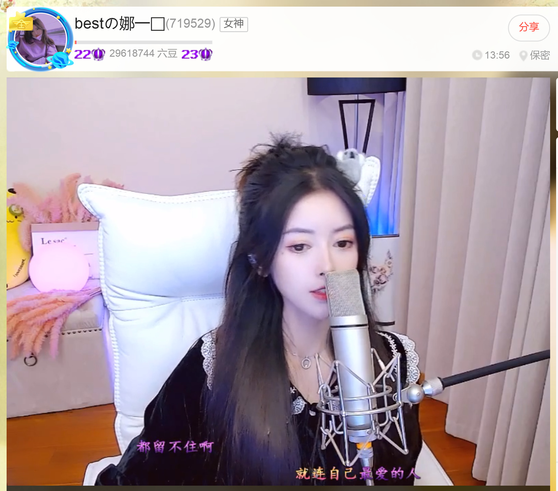 @一江東去@照片的图片