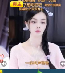 @一江東去@照片的图片