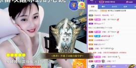 恋歌爱唱歌主播照片