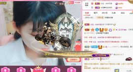 婷💕求过月底任务的图片