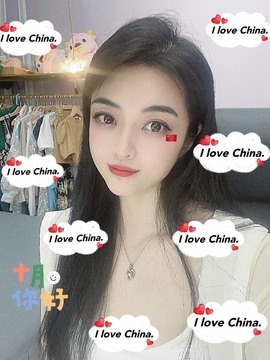 馨小艺🎀主播照片