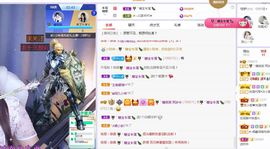糖笑笑゛等风也等伱主播照片