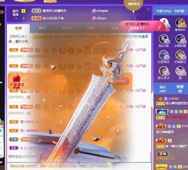 菲儿💗好运来🌈的图片