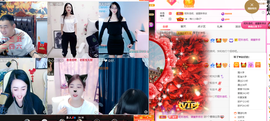 琴子♥遇有缘人主播照片