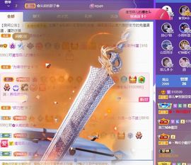 菲儿💗好运来🌈的图片