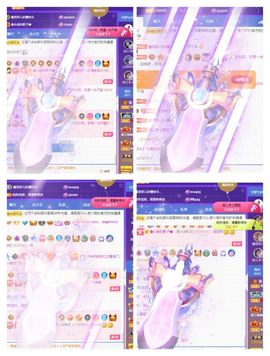 菲儿💗好运来🌈的图片