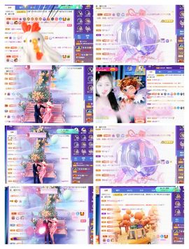 菲儿💗好运来🌈的图片