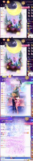 橘子、汽水主播照片